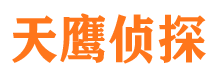 勐腊外遇调查取证